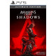 Assassins Creed Shadows - Ultimate Edition PS5 PreOrder